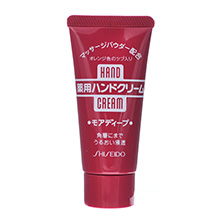 日本Shiseido 资生堂尿素特润护手霜/护足（30g）红管