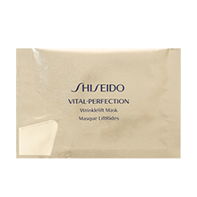 日本Shiseido 资生堂悦薇珀翡塑颜抗皱眼膜（1对）随机发