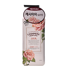 韩国LG 安宝笛甜蜜爱恋香水保湿身体乳（400ml）粉色