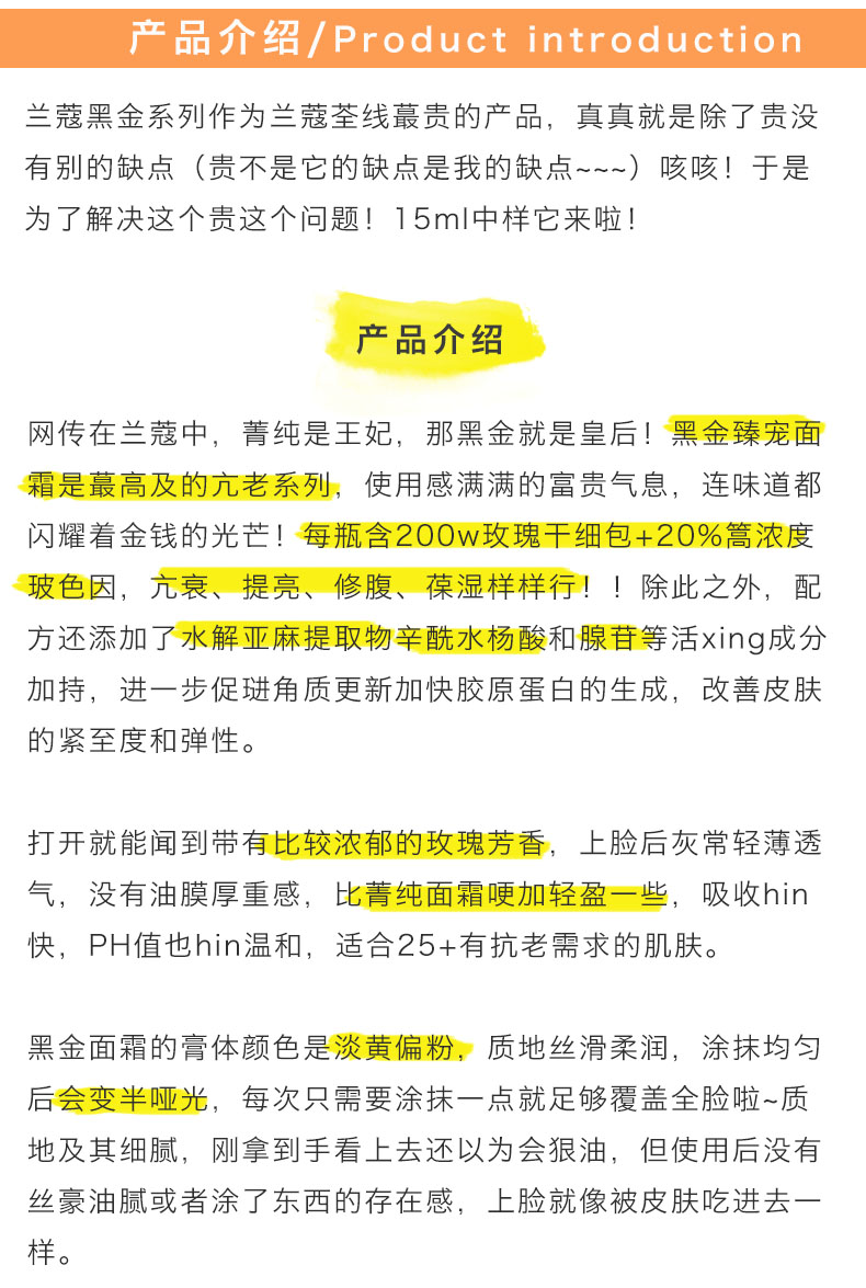 产品说明.jpg
