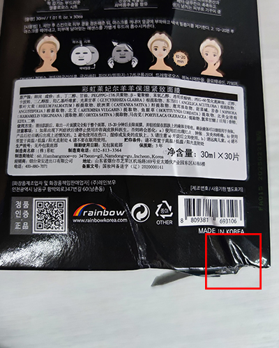QQ图片20220819105813.jpg