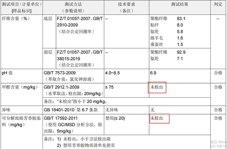微信图片_20240125124931.jpg