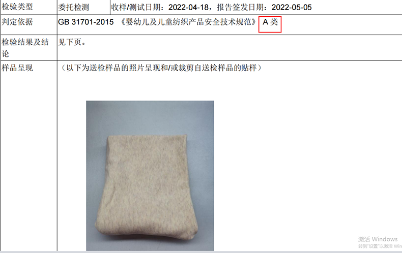 微信图片_20240125124928.png