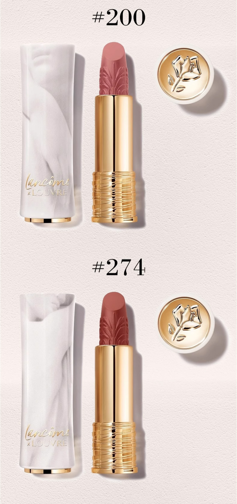 Lancome蘭蔻23新品圣誕限定盧浮宮聯(lián)名小蠻腰口紅_09.jpg