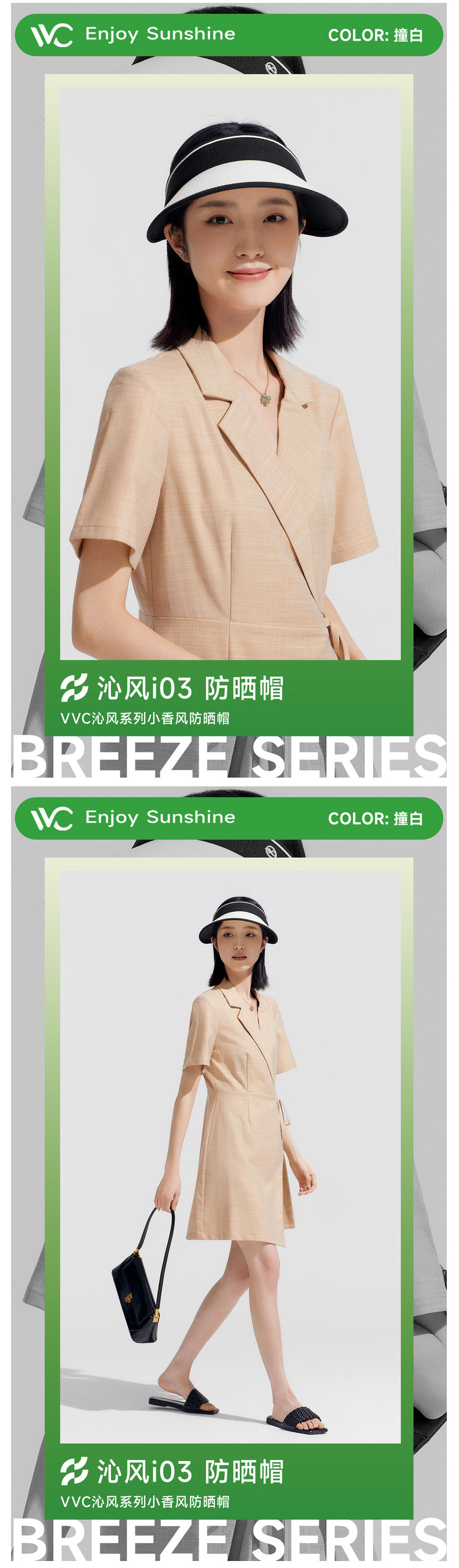 未标题-2_07.jpg