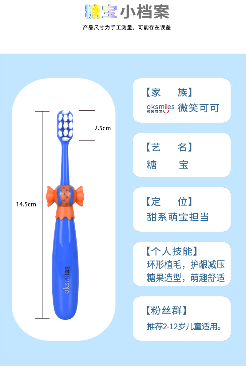 SF332詳情頁_08.jpg