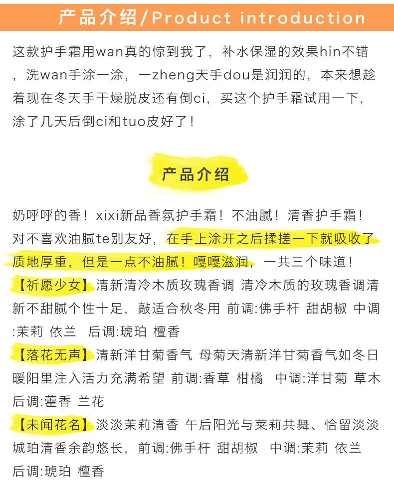 产品说明.jpg