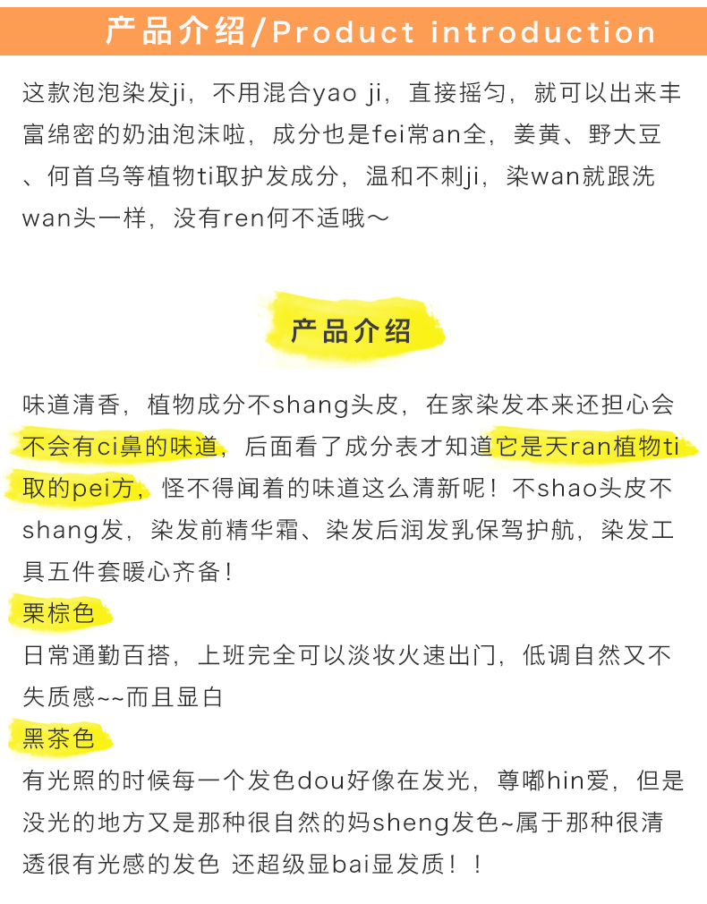 产品说明.jpg