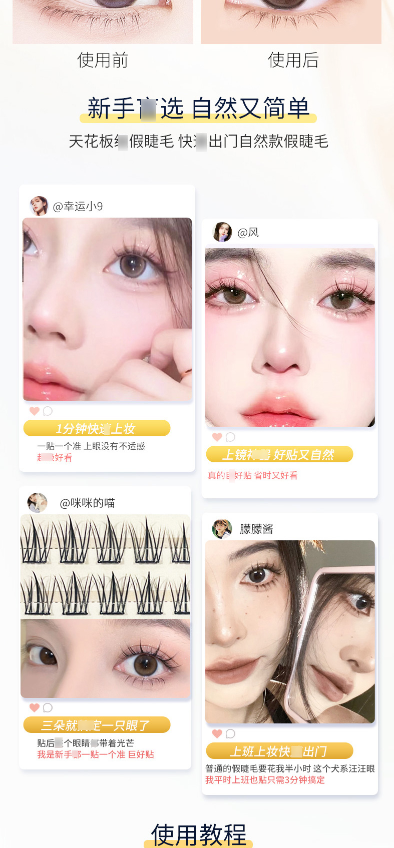 详情_04.jpg
