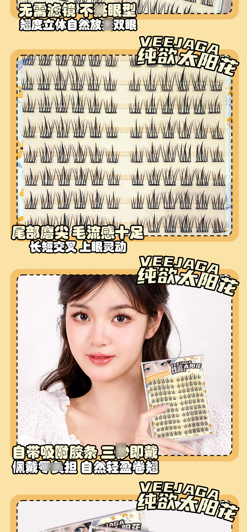 详情_07.jpg