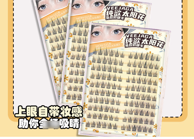 详情_08.jpg
