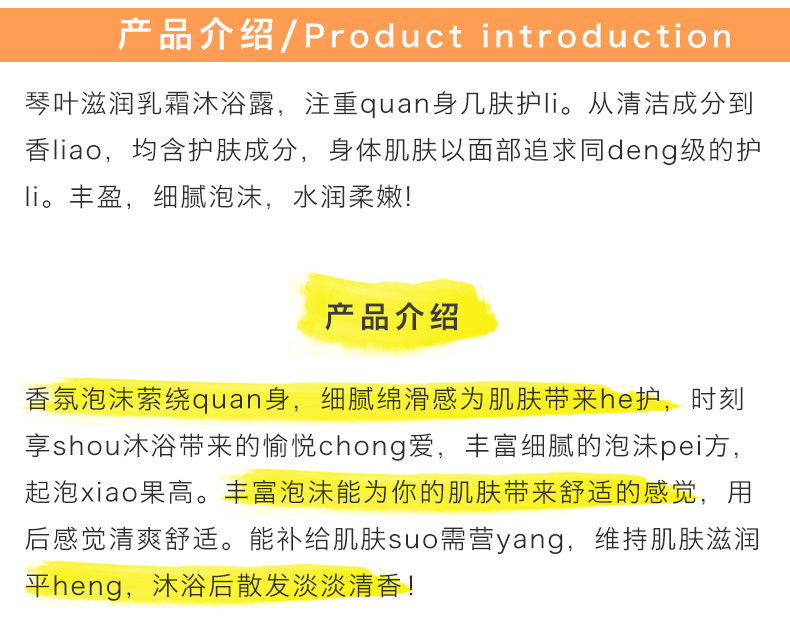 产品说明.jpg