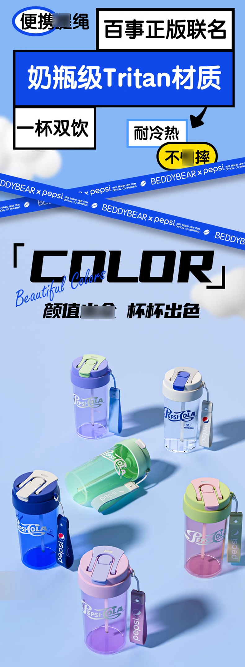 d83c831903aa71cd2e70015e0a79027_02.jpg