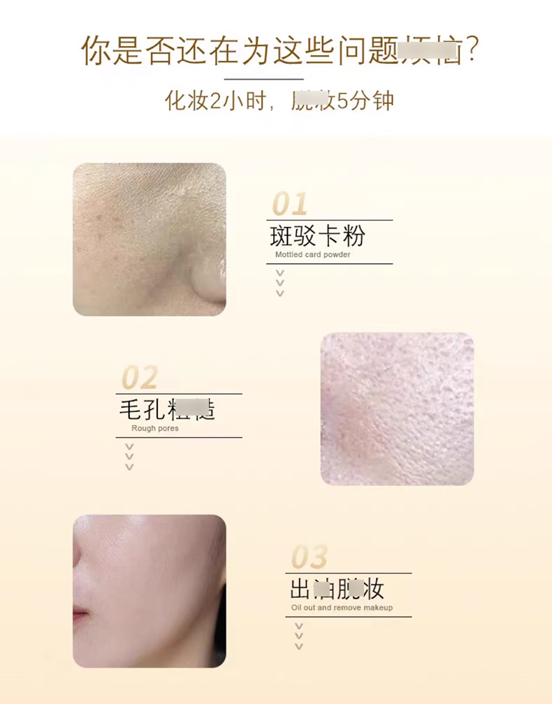 Bobbi-Brown芭比波朗布朗羽柔蜜粉饼_02.jpg