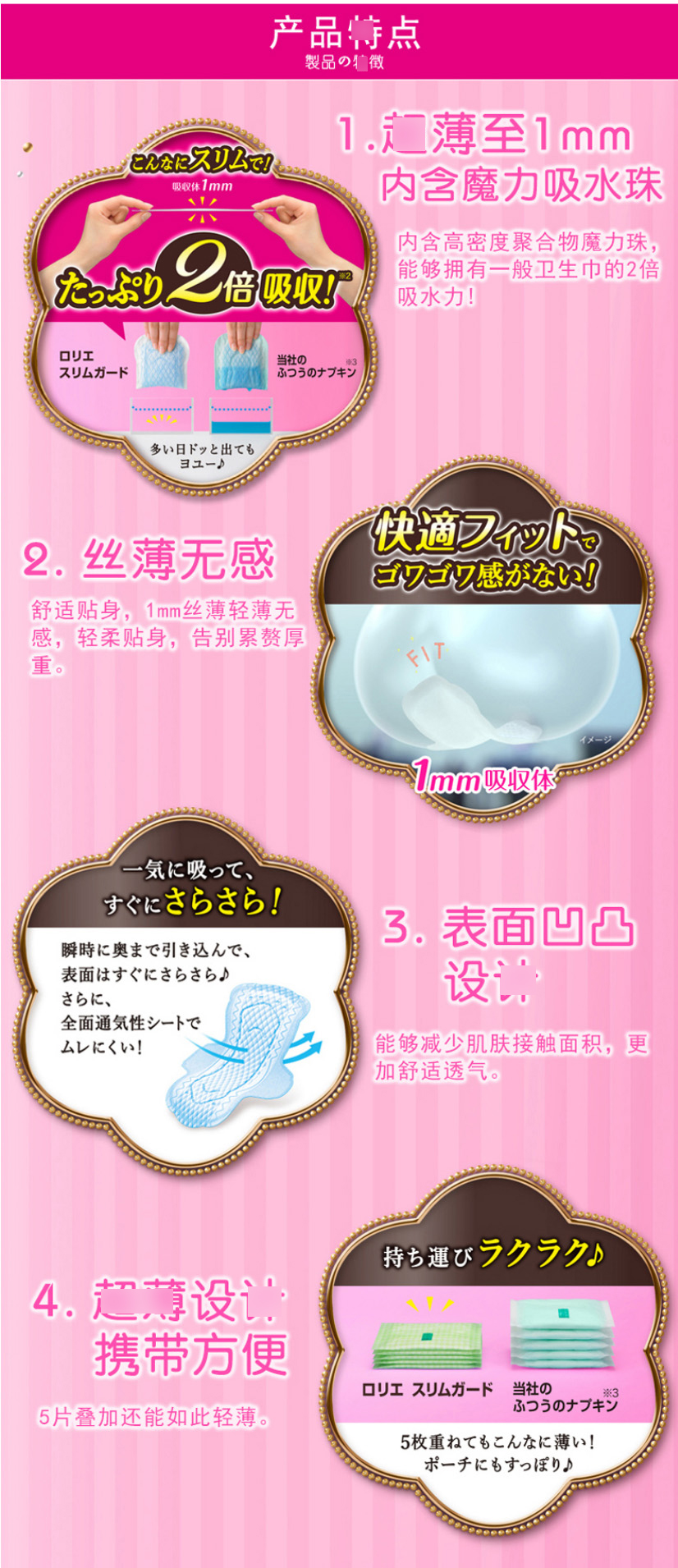 未标题-4_02.jpg
