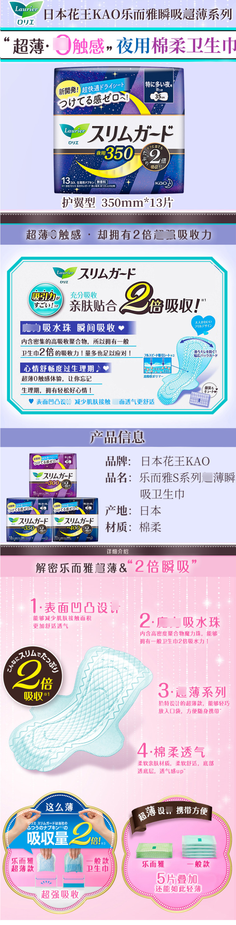 未标题-4_01.jpg