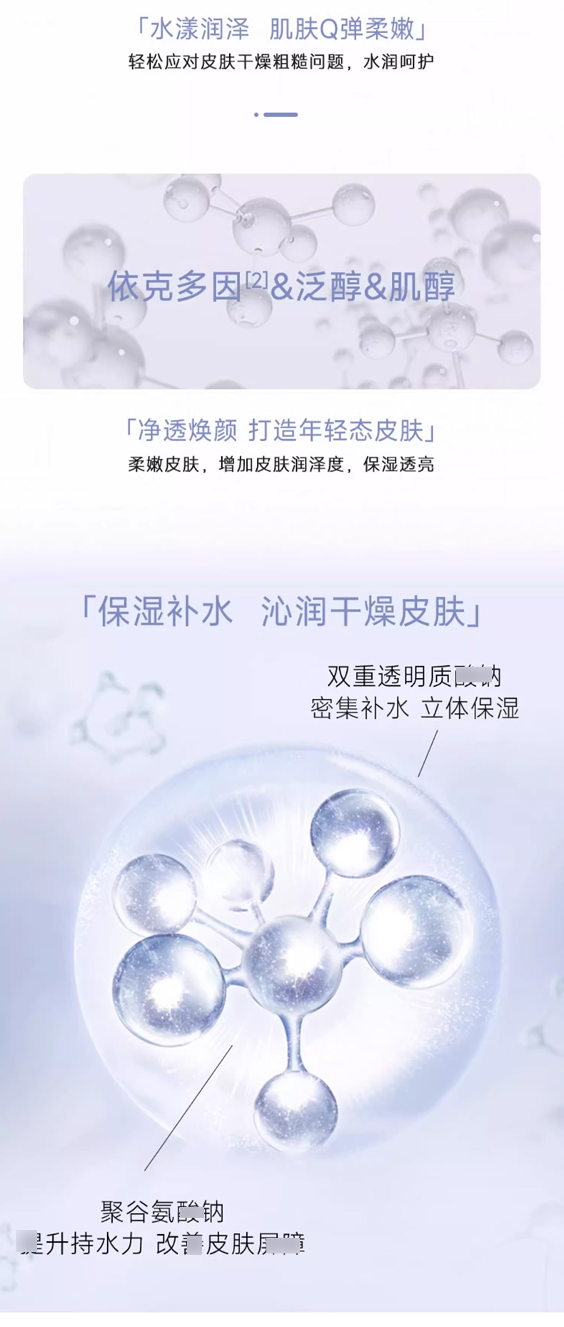 可复美_03.jpg