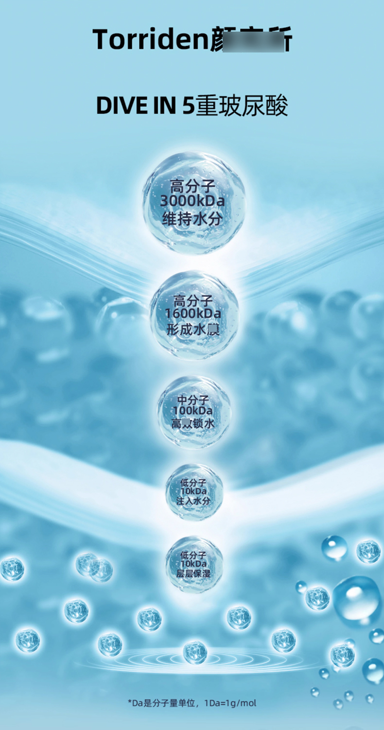 韩国Torriden桃瑞丹_05.jpg