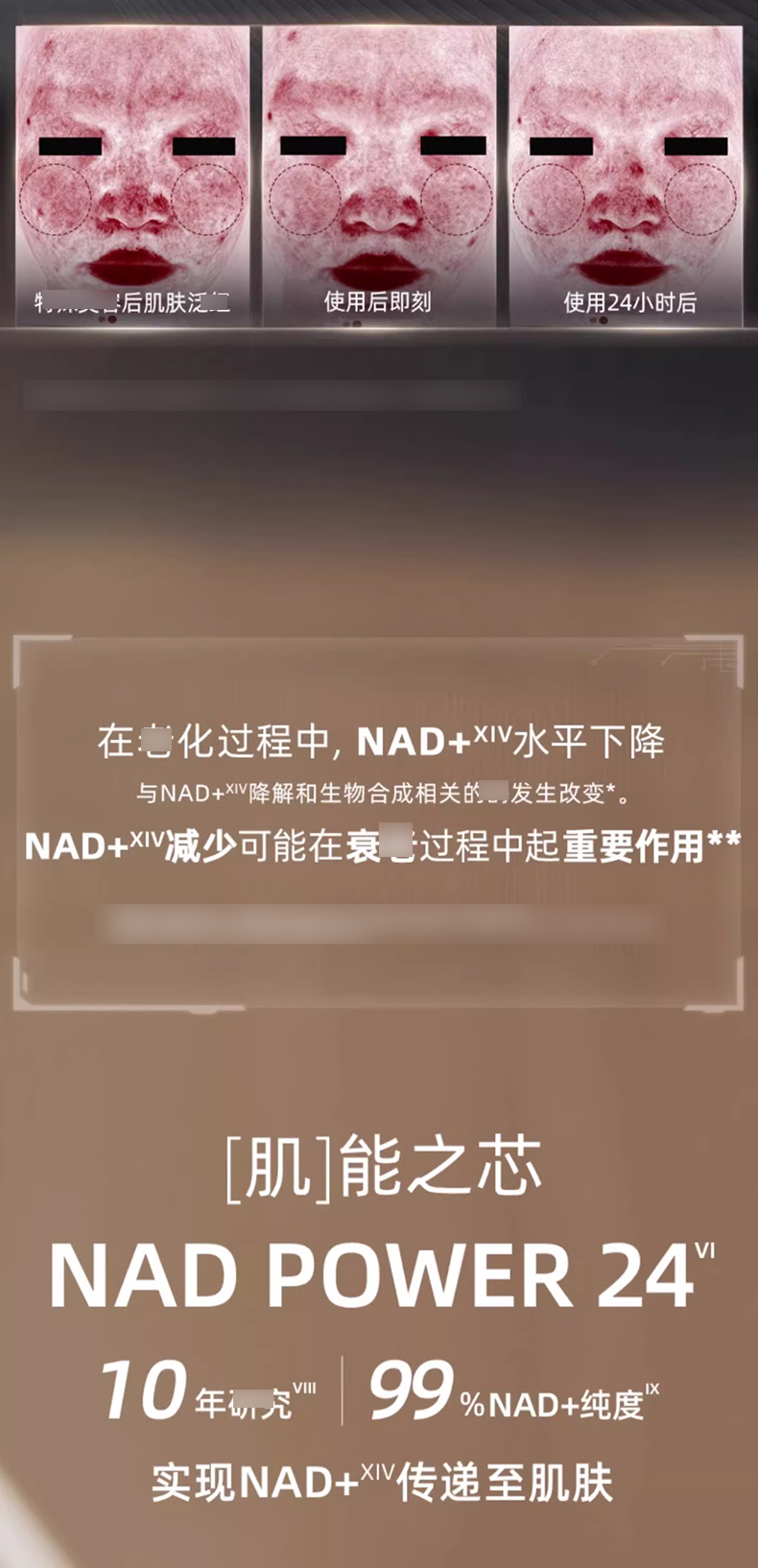 【官方正品】Whoo后秘贴_04.jpg