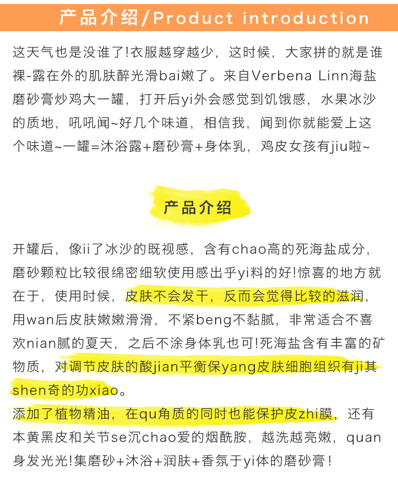 产品说明.jpg