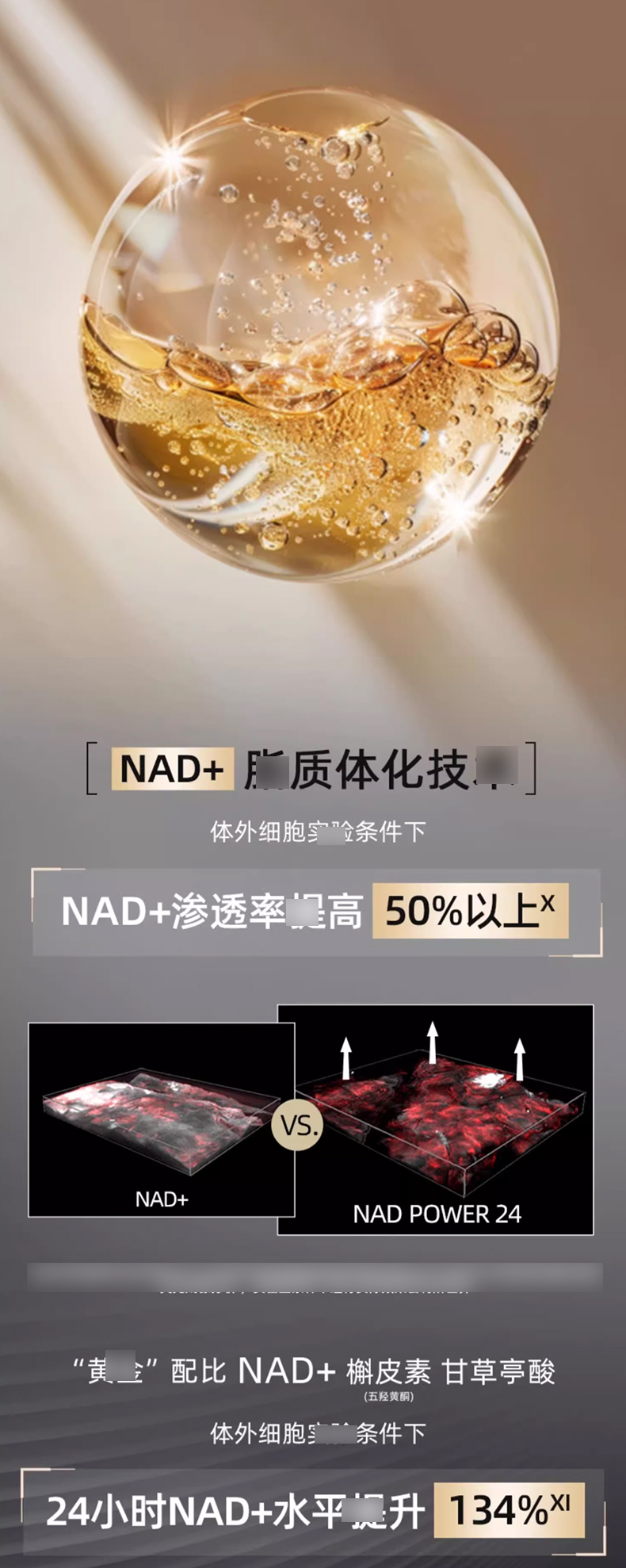 【官方正品】Whoo后秘贴_05.jpg
