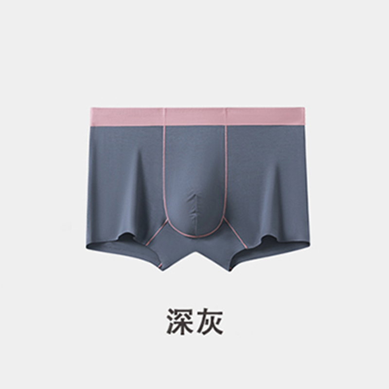 深灰.jpg