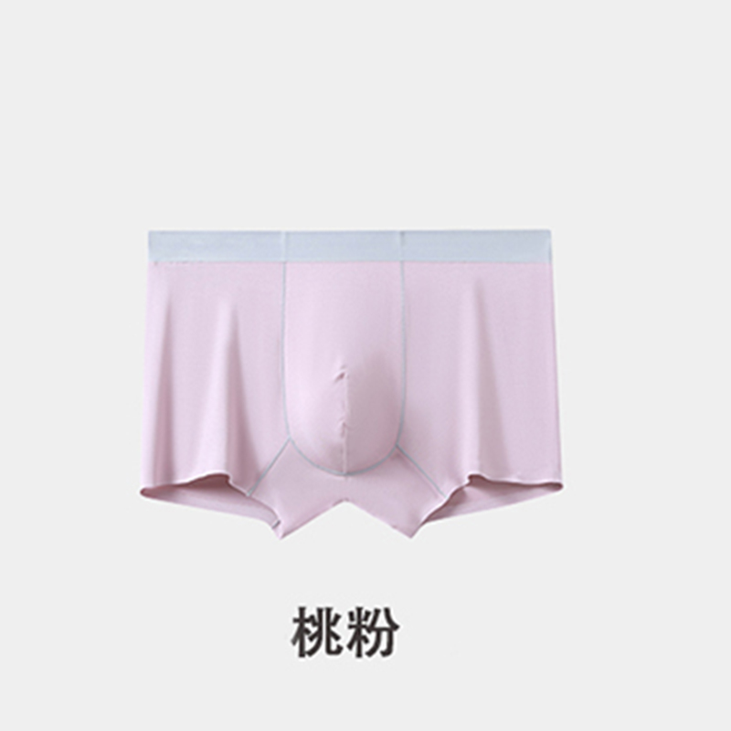 桃粉.jpg