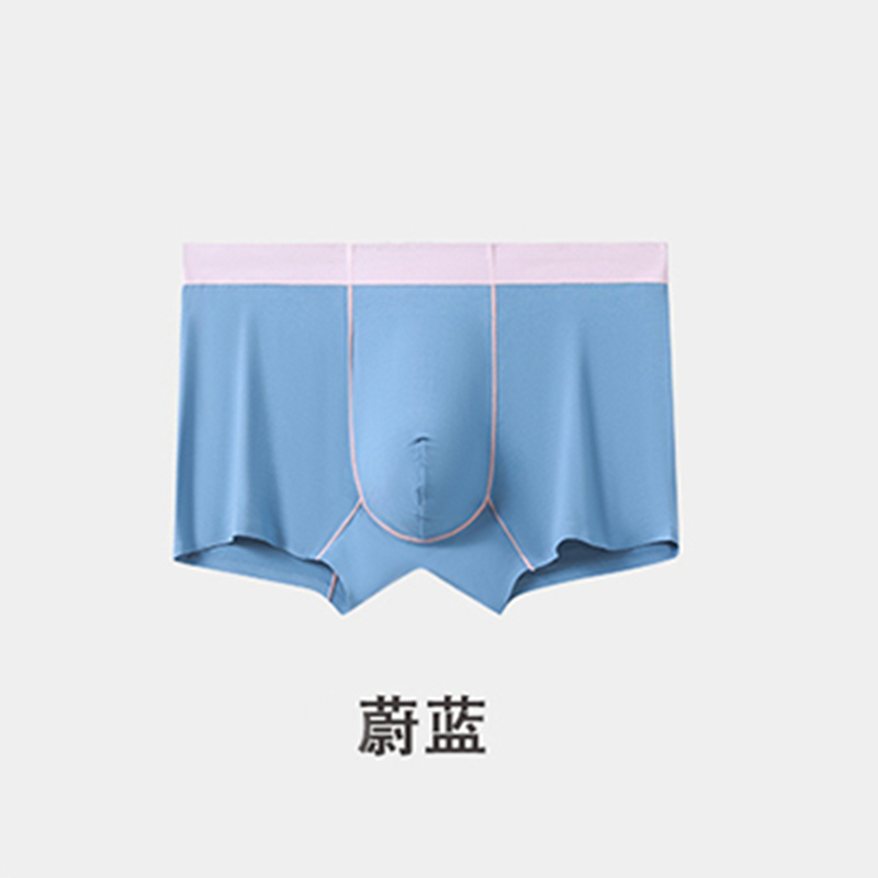 蔚蓝.jpg