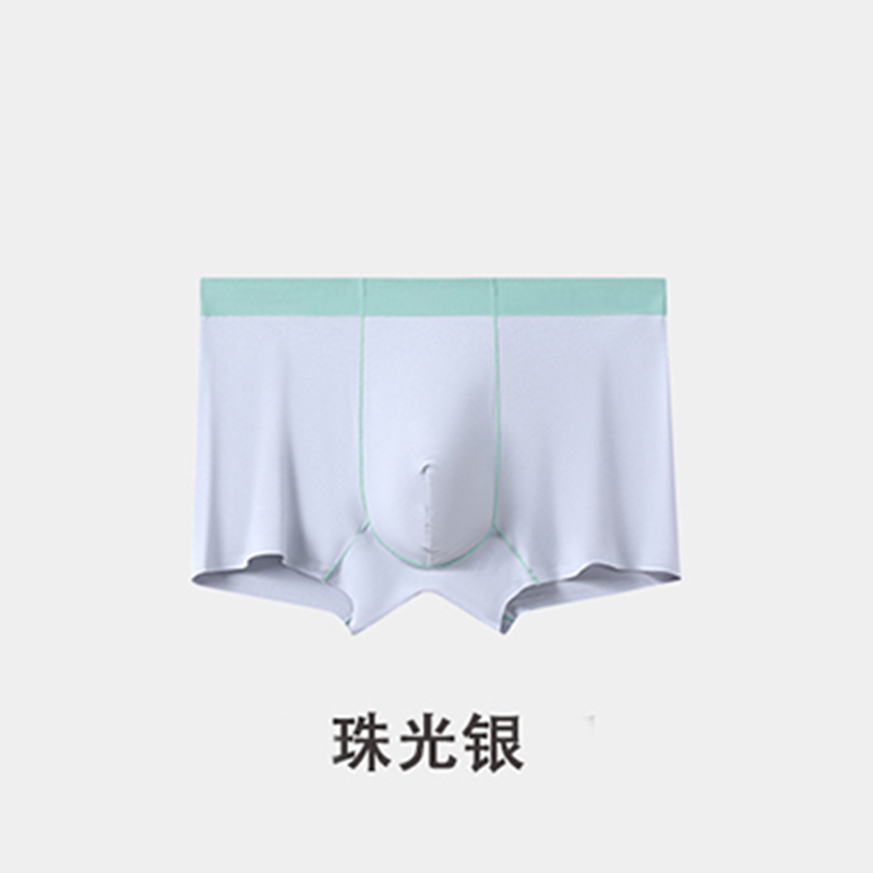珠光银.jpg