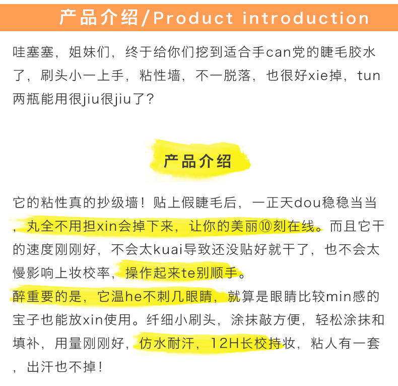 产品说明.jpg