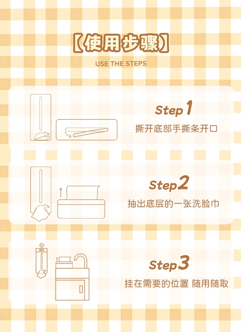 小面包联名！尔木萄_12.jpg