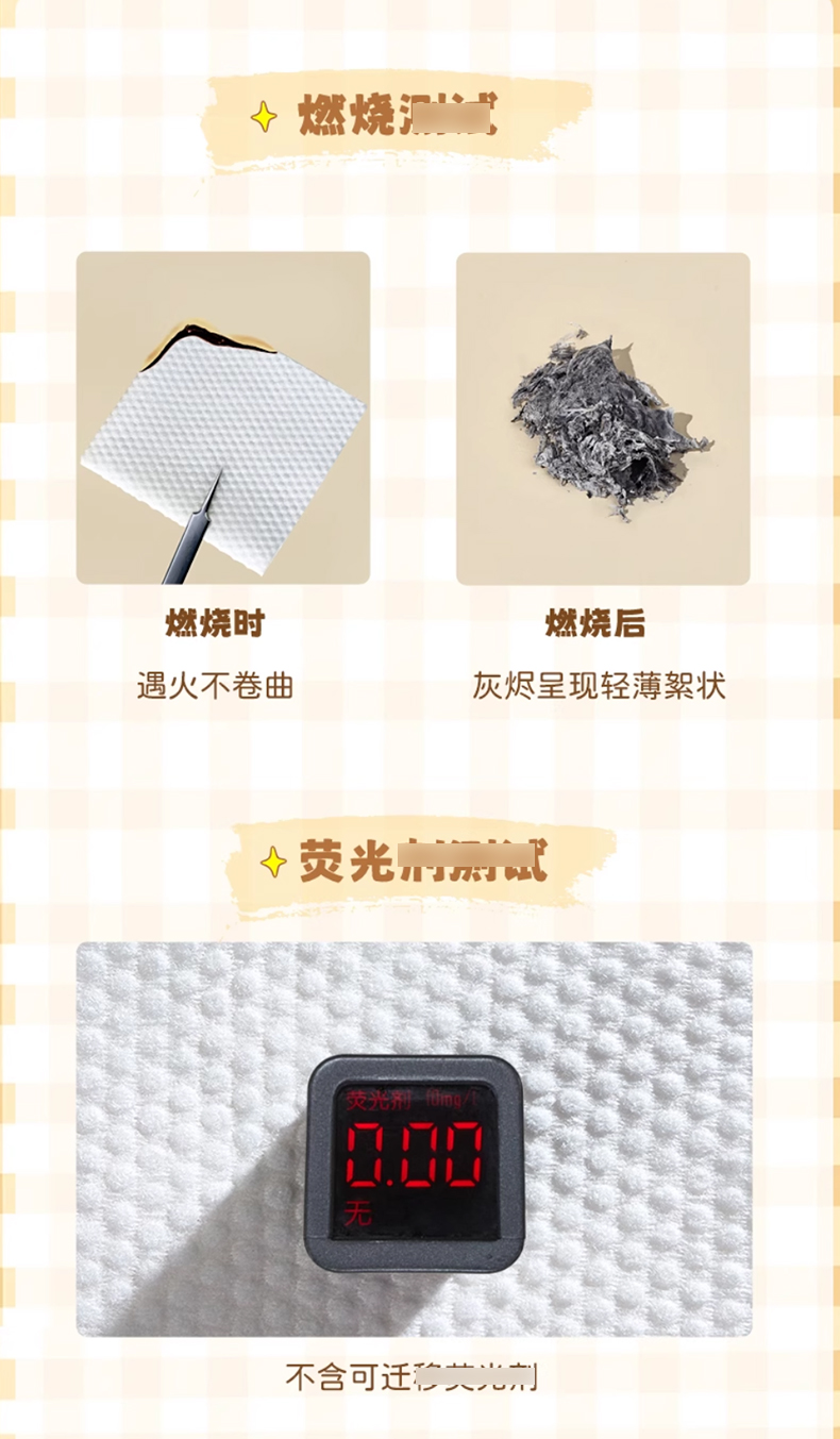 小面包联名！尔木萄_10.jpg