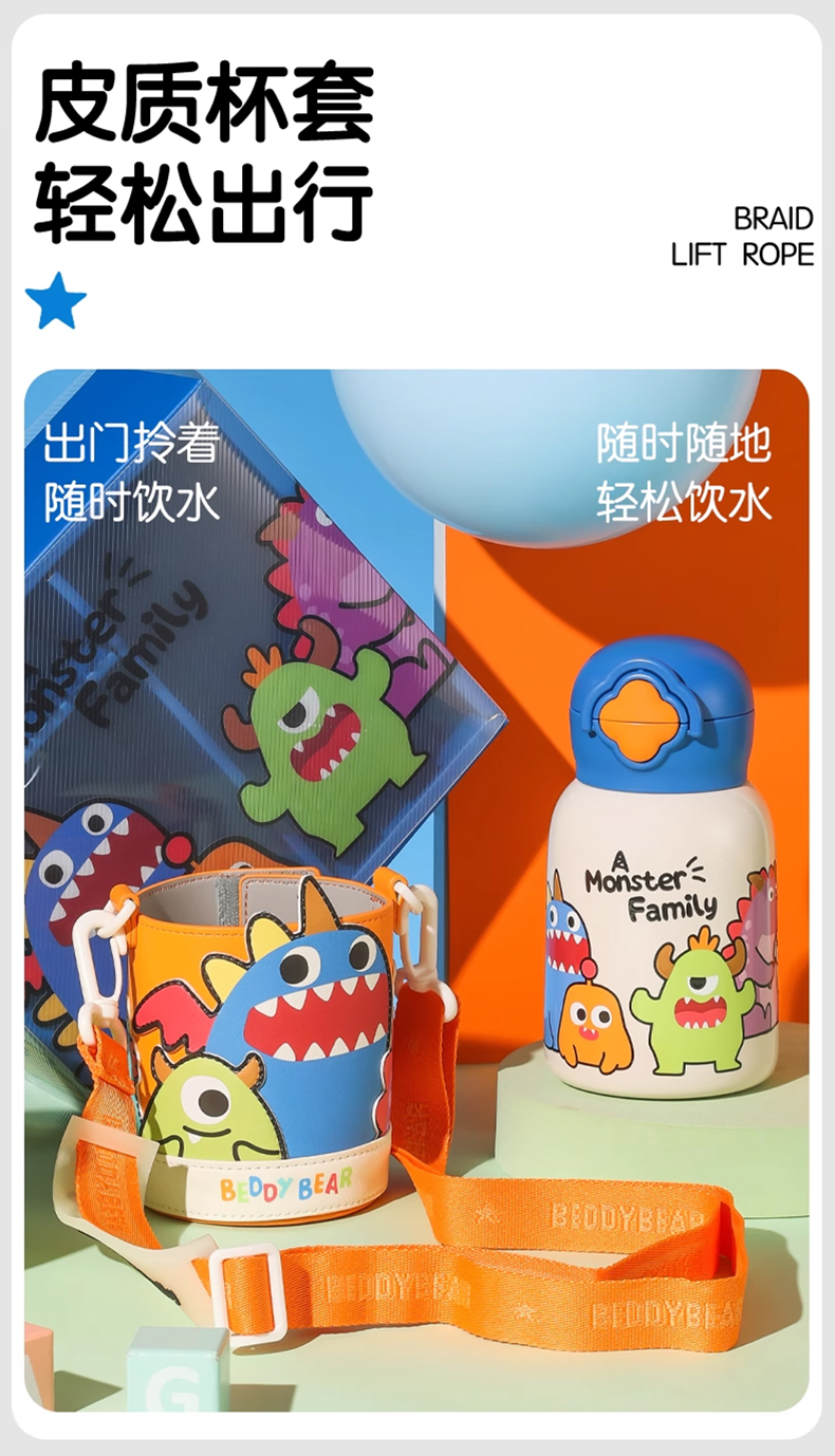 杯具熊_05.jpg
