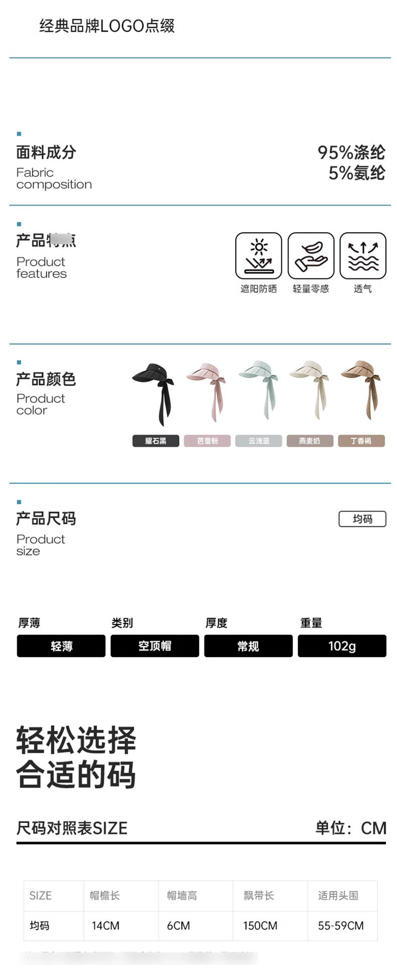 2025新款VVC_11.jpg