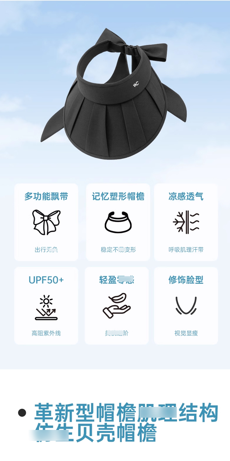 2025新款VVC_02.jpg