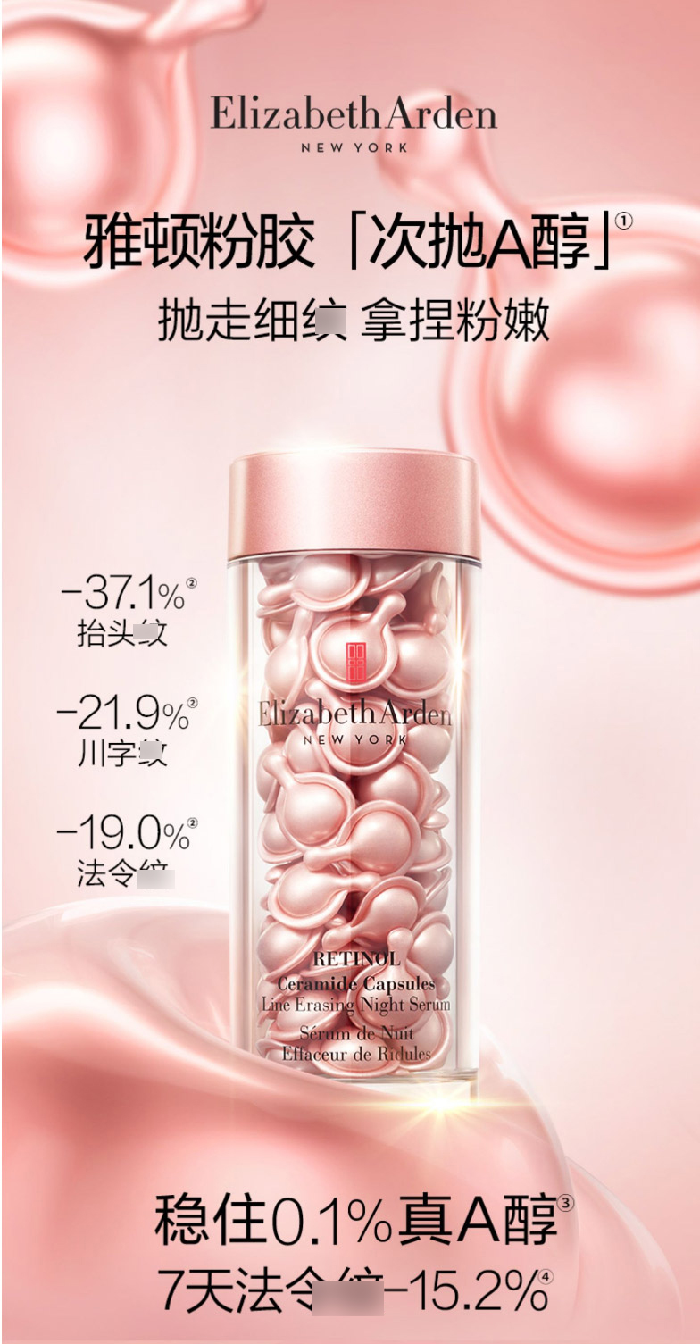未标题-2_01.jpg
