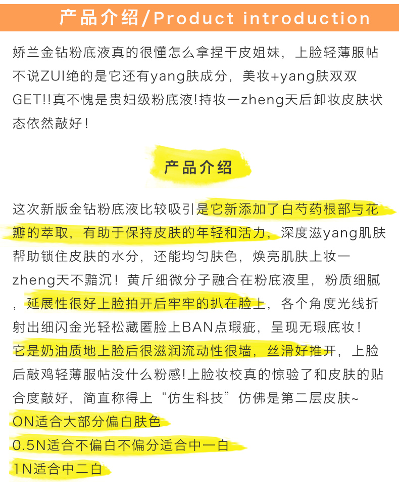 产品说明.jpg