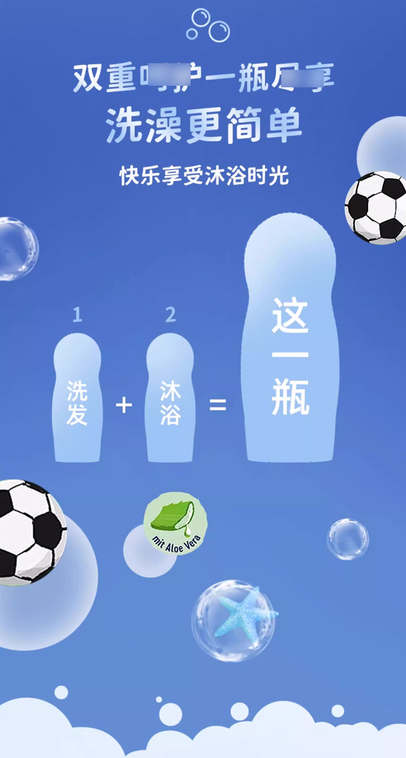 德国Bubchen贝臣_05.jpg
