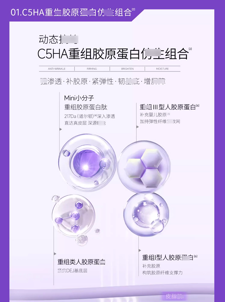 可丽金_04.jpg
