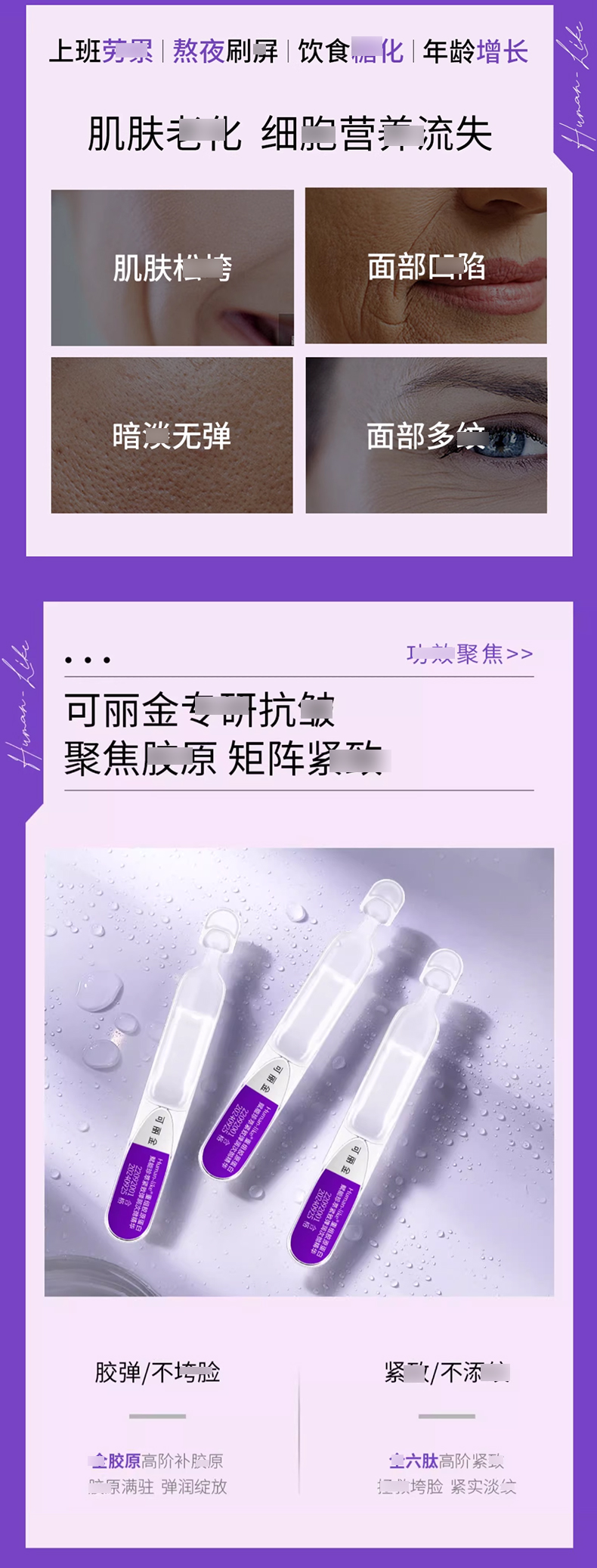 可丽金_02.jpg