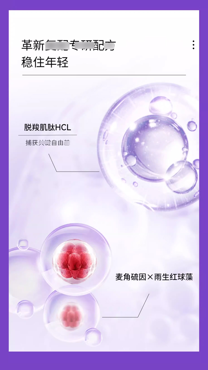 可丽金_08.jpg
