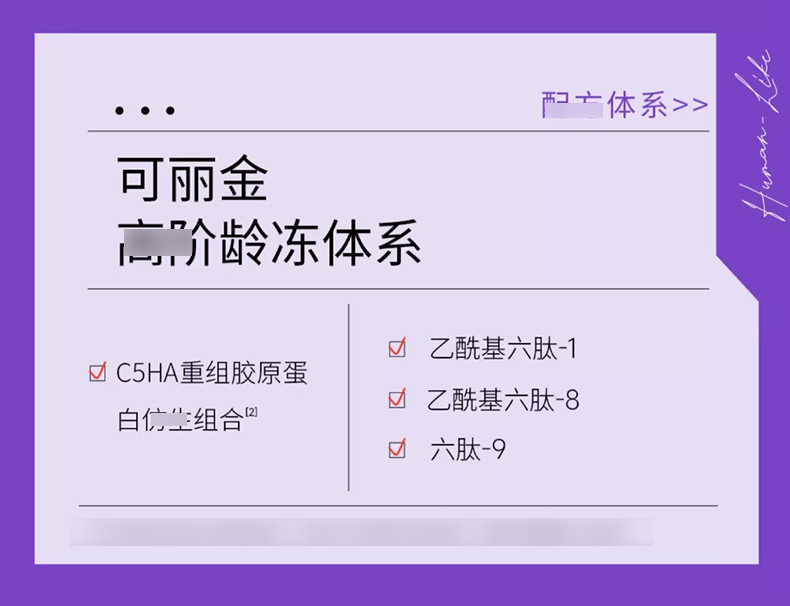 可丽金_03.jpg