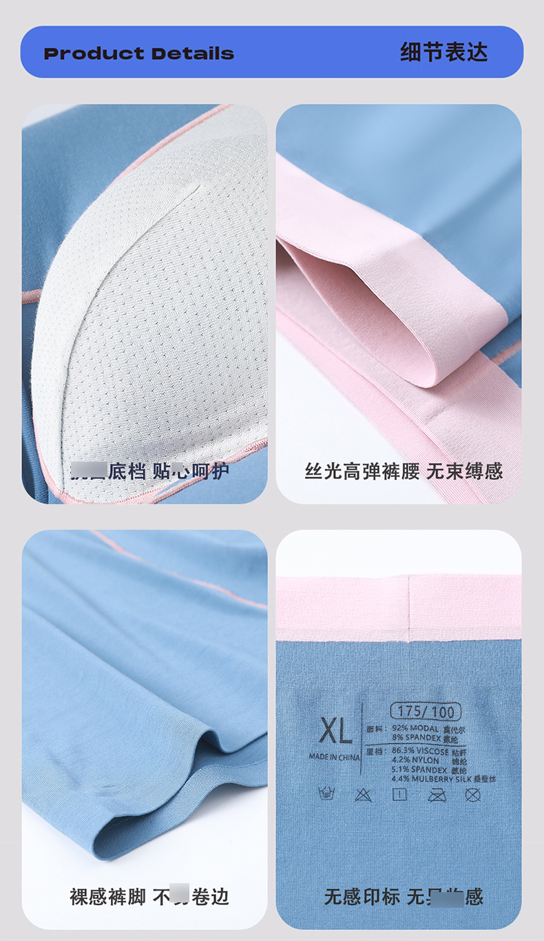 详情13.jpg