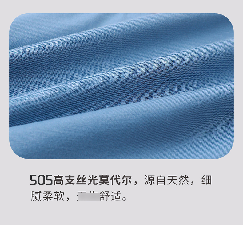 详情4.jpg