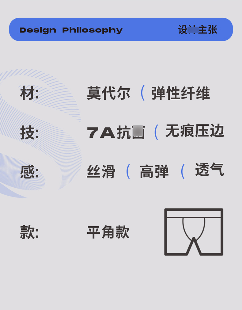 详情2.jpg