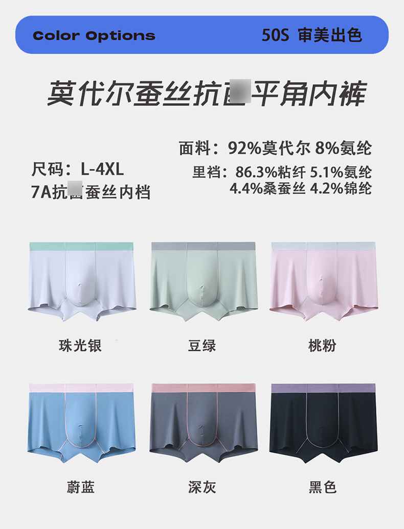 详情17.jpg