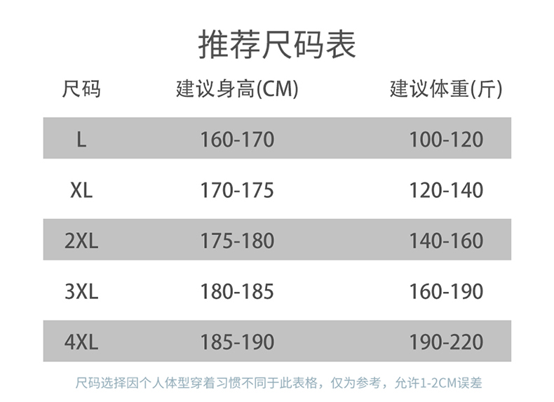 详情16.jpg
