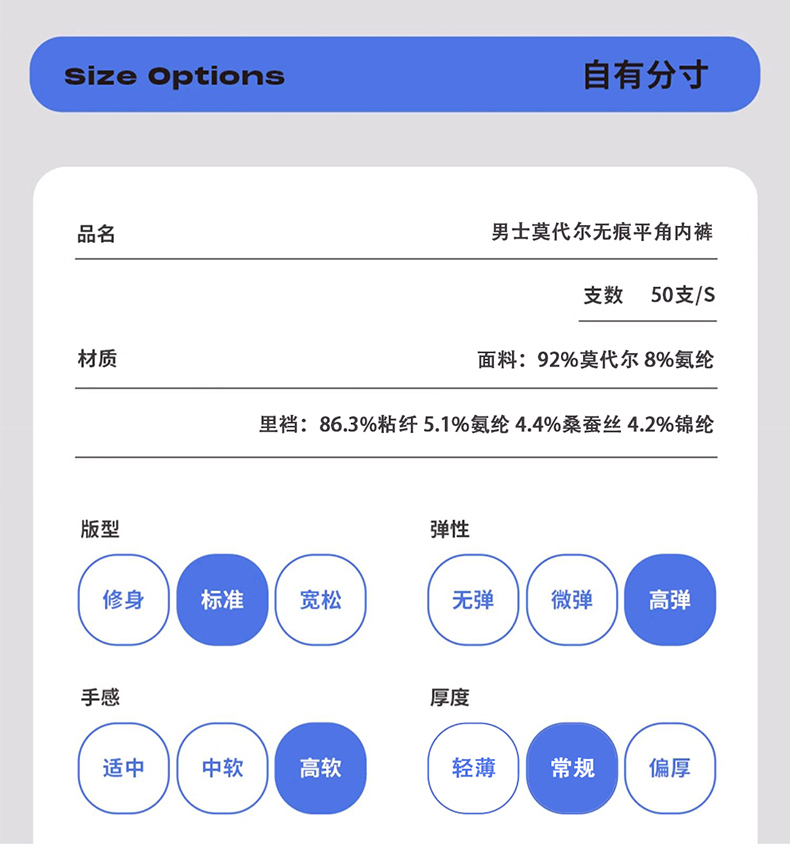 详情15.jpg