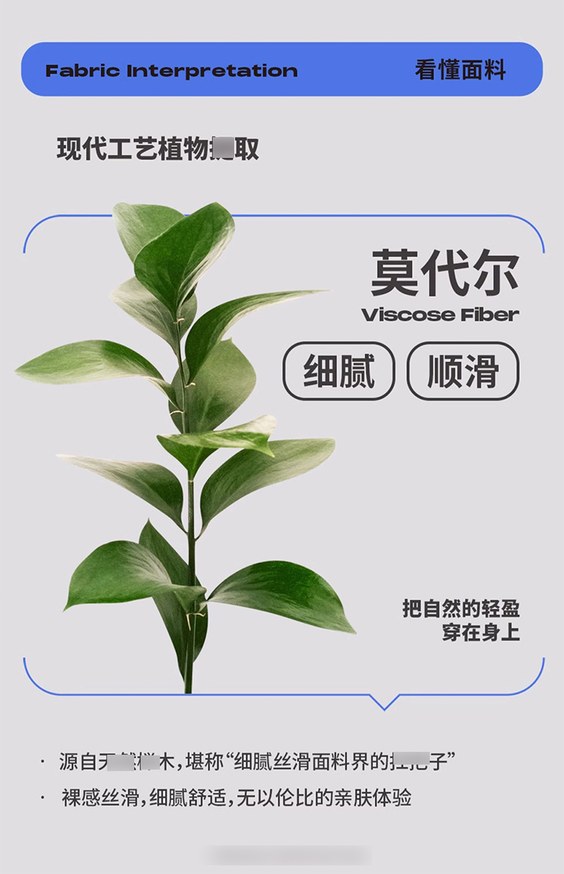 详情3.jpg
