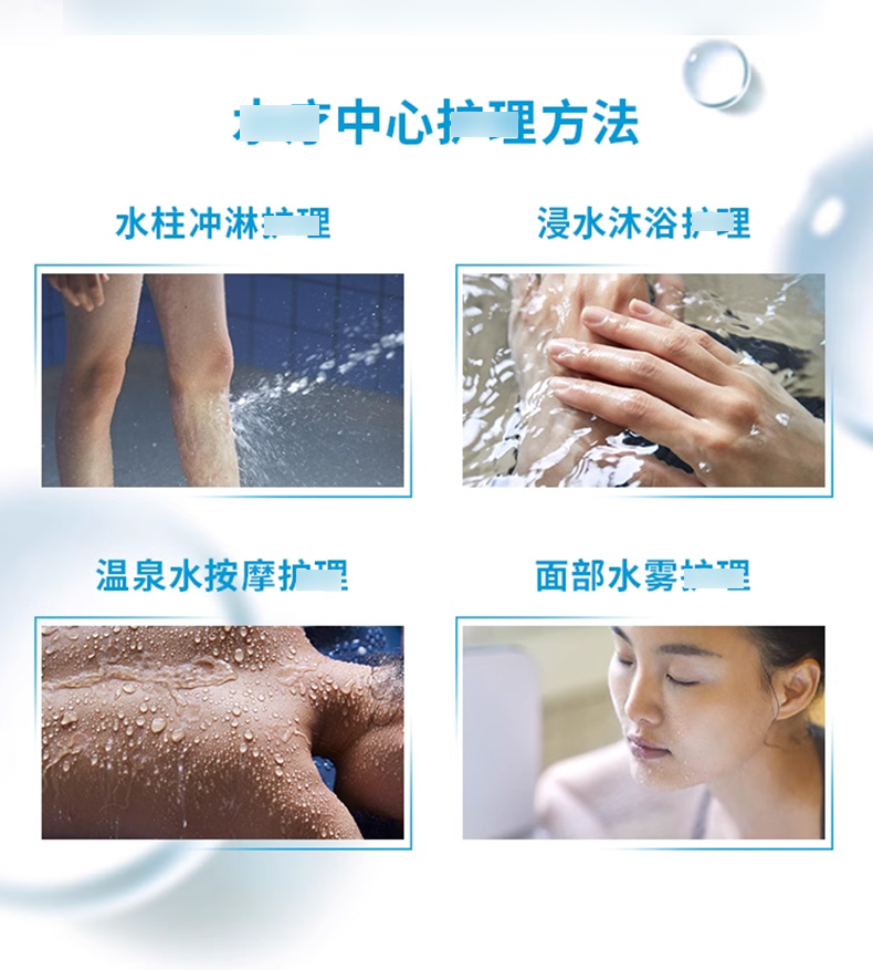理肤泉_04.jpg
